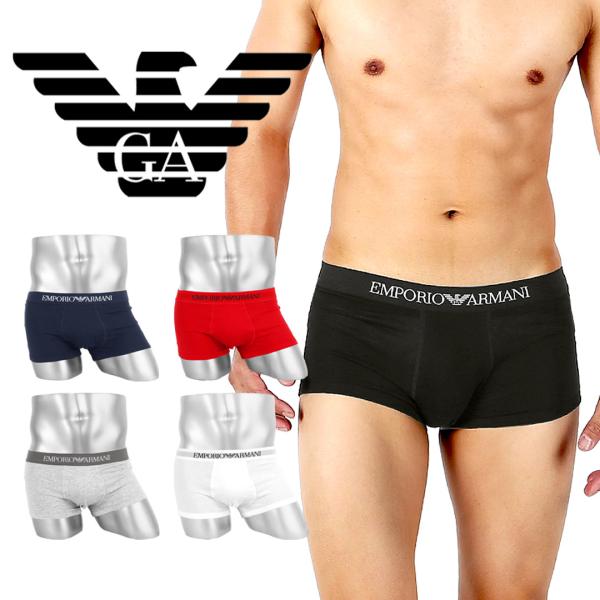 EMPORIO ARMANI エンポリオ アルマーニ ボクサーパンツ アウトレット