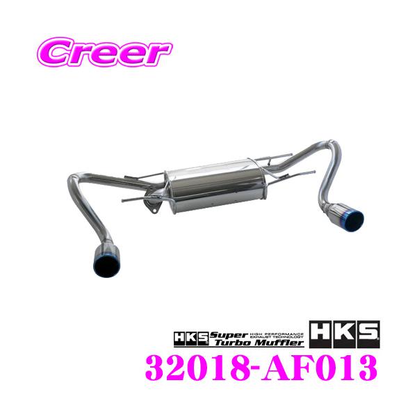 creer-net_hks-32018-af013