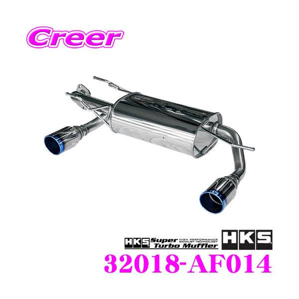creer-net_hks-32018-af014