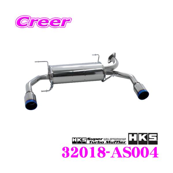 creer-net_hks-32018-as004