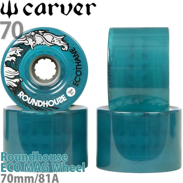 carver（カーバー） ウィール 70mm 81A Carver Roundhouse ECO MAG