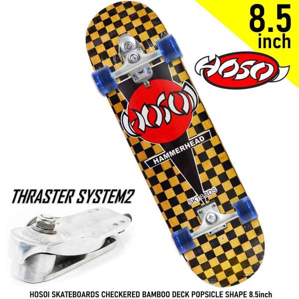 スケートボード skate hosoi」の人気商品一覧 | 安い商品を通販サイト