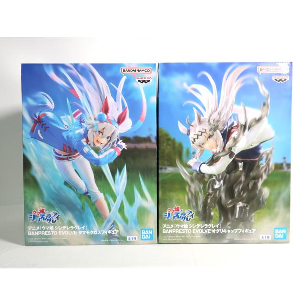 ウマ娘 シンデレラグレイ オグリキャップ＆タマモクロス フィギュア 2