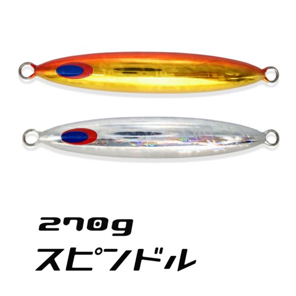 aozora-fishingtackle_p2k3s9qyw8