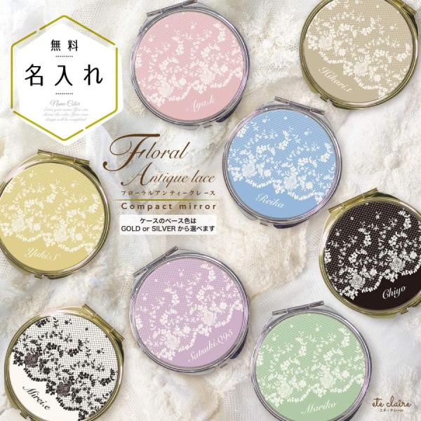 agent-n_ete030-mirror