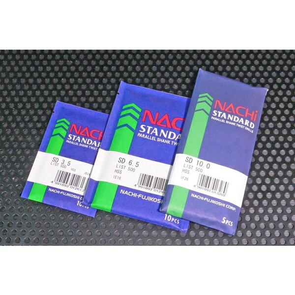 NACHI/不二越 SD-3.5mm ストレートドリル 10本袋入り : プロの工具専門