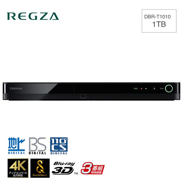REGZA（レグザ） 東芝 ブルーレイレコーダー 1TB 3チューナー DBR