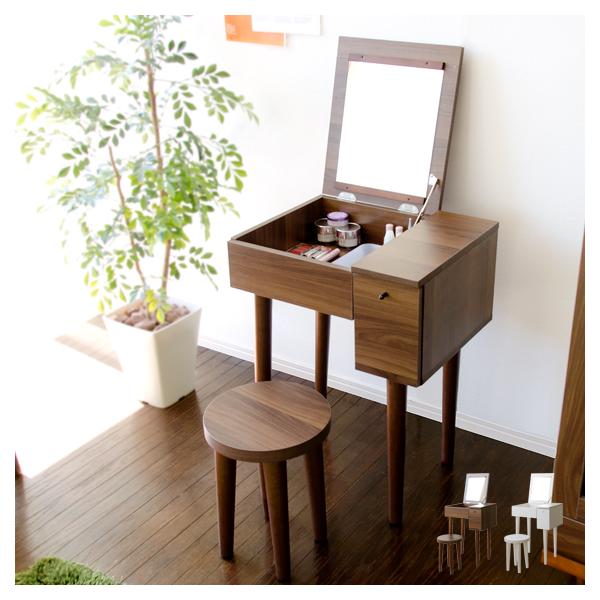 ドレッサー 椅子付き コンパクト」の人気商品一覧 | 安い商品を通販