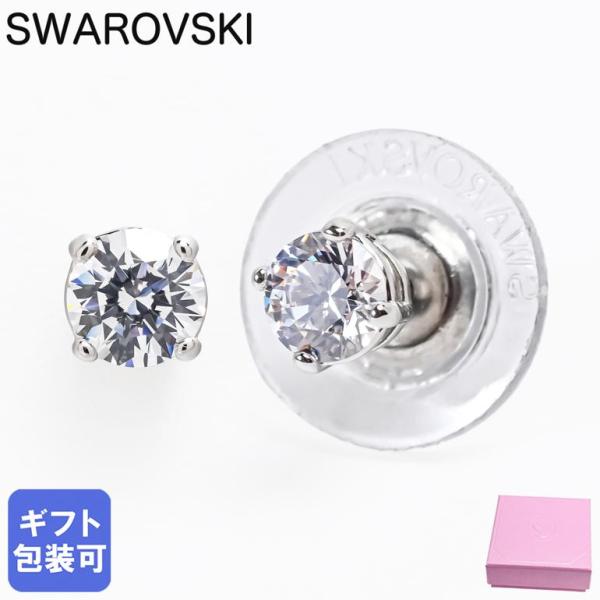 SWAROVSKI（スワロフスキー） ピアス レディース Attract アトラクト