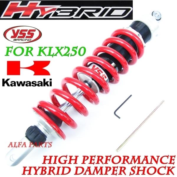 YSS製 KLX250（93-07） ハイブリッドリアショック プリロード調整可