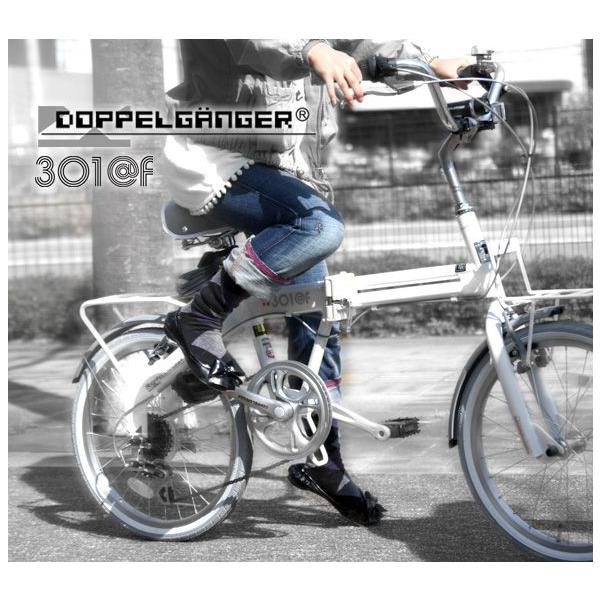 ドッペルギャンガー（DOPPELGANGER） 【送料無料】DOPPELGANGER 「301