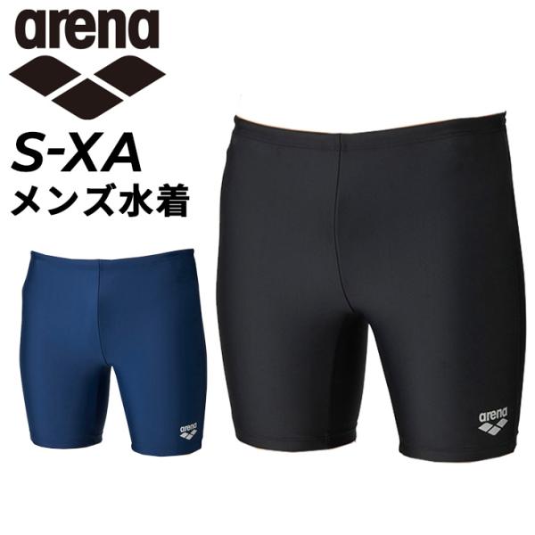 アリーナ（arena） メンズ 水着 トールボックスカット スイムウェア