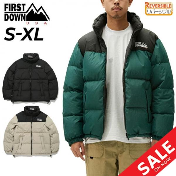ファーストダウン ダウンジャケット リバーシブル メンズウェア FIRST
