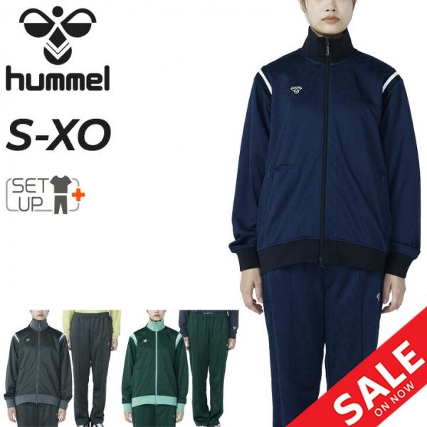 hummel（ヒュンメル） ジャージ 上下 メンズ レディース hummel PLAY