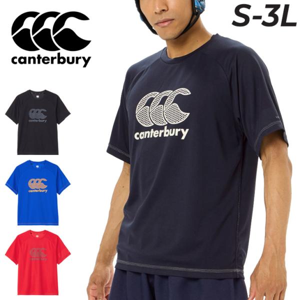 シャツ カンタベリー 半袖 Tシャツ メンズ canterbury トレーニング