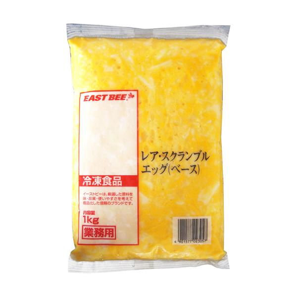 EAST BEE（イーストビー） レア・スクランブルエッグ 1kg ( たまご