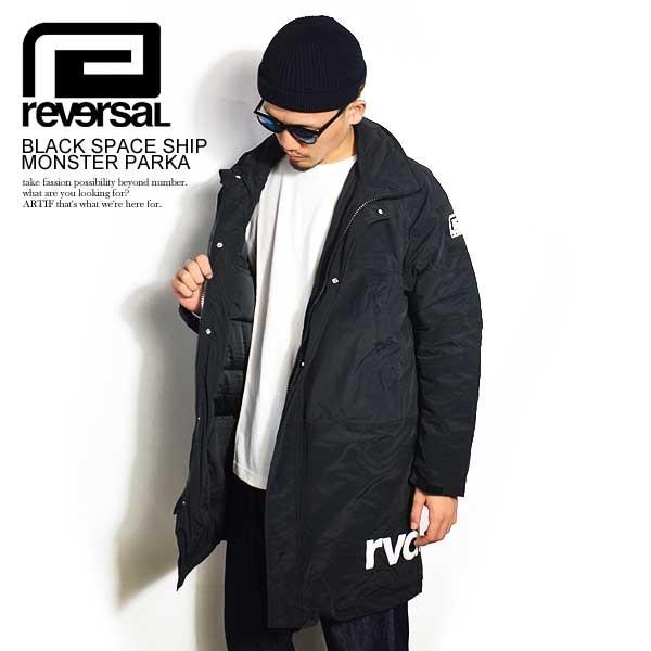 reversal（リバーサル） 30%OFF SALE セール モンスターパーカー