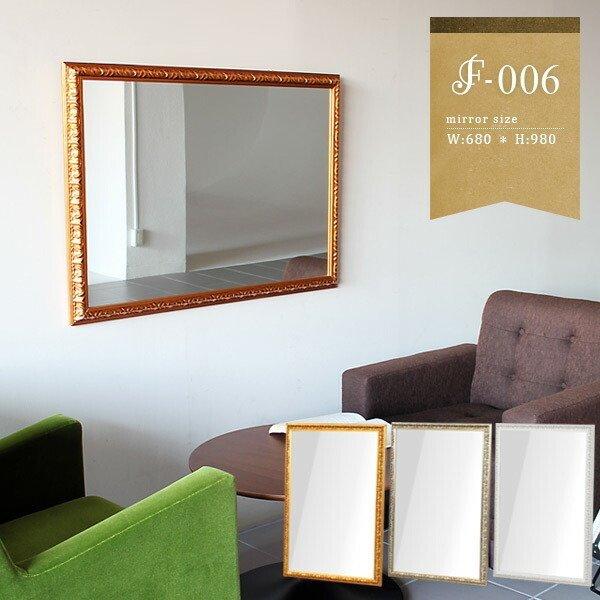 全身鏡 ゴールド」の人気商品一覧 | 安い商品を通販サイトから探す