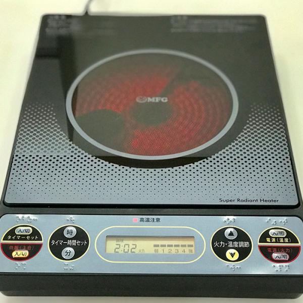 aromacradle_g-max-001