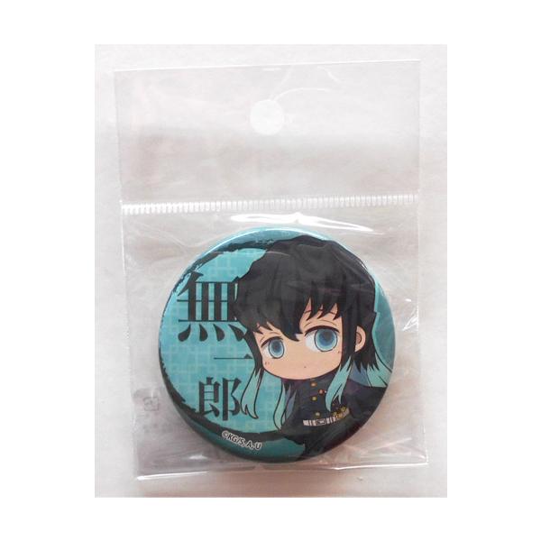 鬼滅の刃 Webくじ 箔押し缶バッジ ステッカー 時透無一郎 鬼滅の刃 web