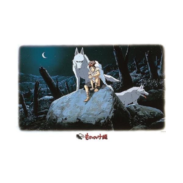 未開封】ジブリ もののけ姫 覚悟の旅立ち エンスカイ ジグソーパズル