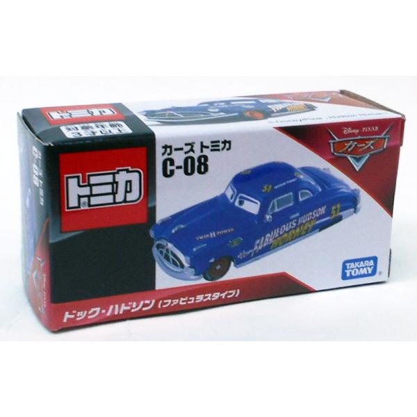 タカラトミー（TAKARA TOMY） カーズ トミカ C-8 ドック・ハドソン