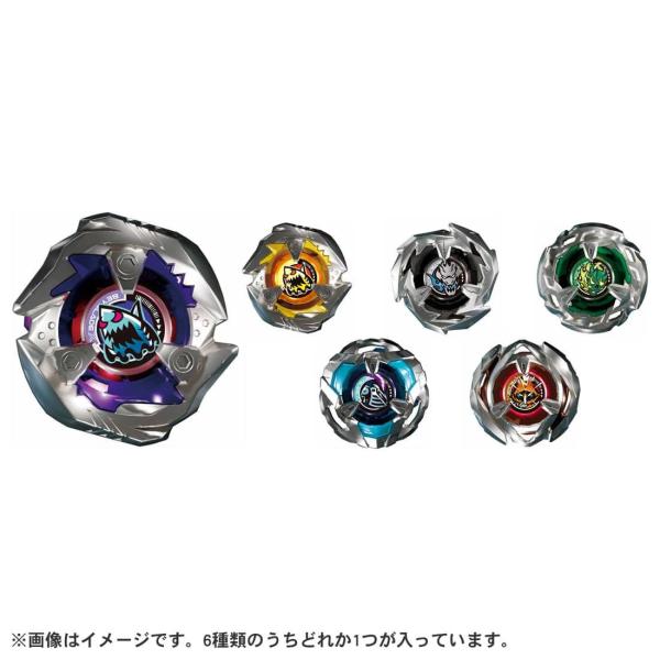 ベイブレードX BEYBLADE X BX-14 ランダムブースターVol.1 : 玩具と
