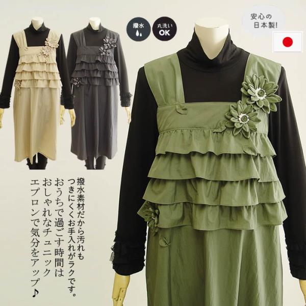 ashiya-style-com_10007697