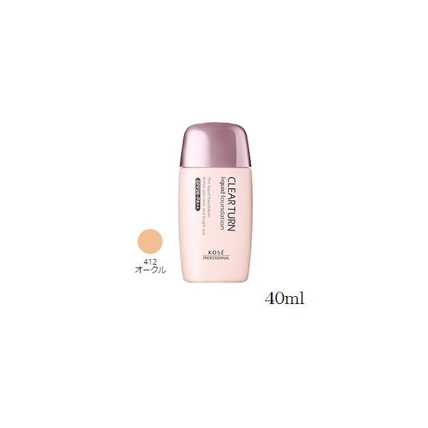 KOSE（コーセー） クリアターンEX リキッドファンデーションR 40ml 412