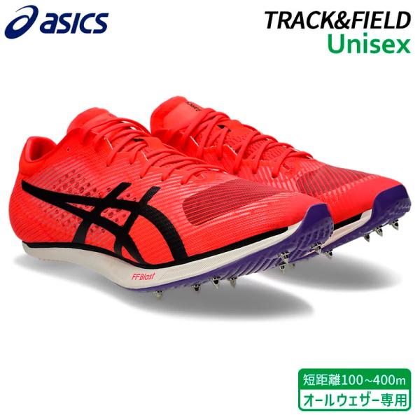 ASICS（アシックス） ソニック スプリント エリート 3 1093A219-600