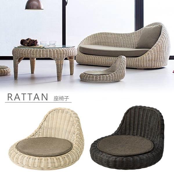 座椅子 コンパクト おしゃれ 和室 アジアン 敬老の日 和 チェア 和座椅