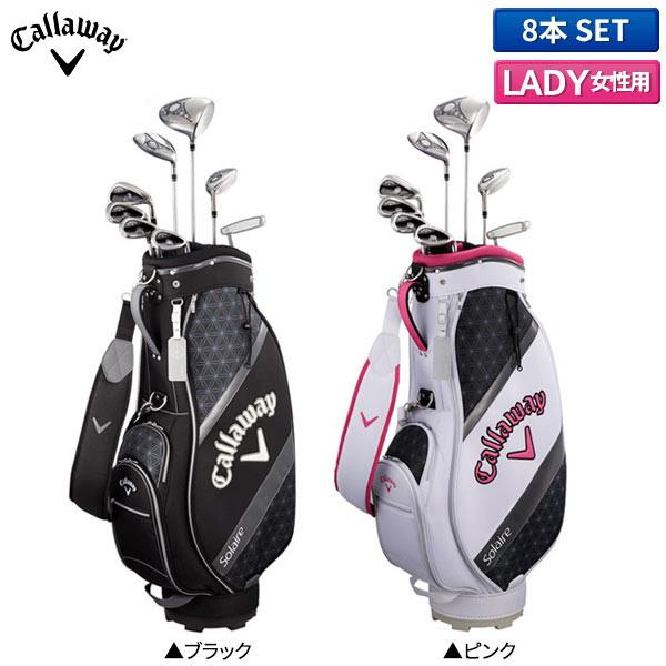 Callaway（キャロウェイ） 「22・23日限定！最大5,000円引きクーポン