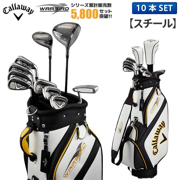 Callaway（キャロウェイ） 「22・23日限定！最大5,000円引きクーポン