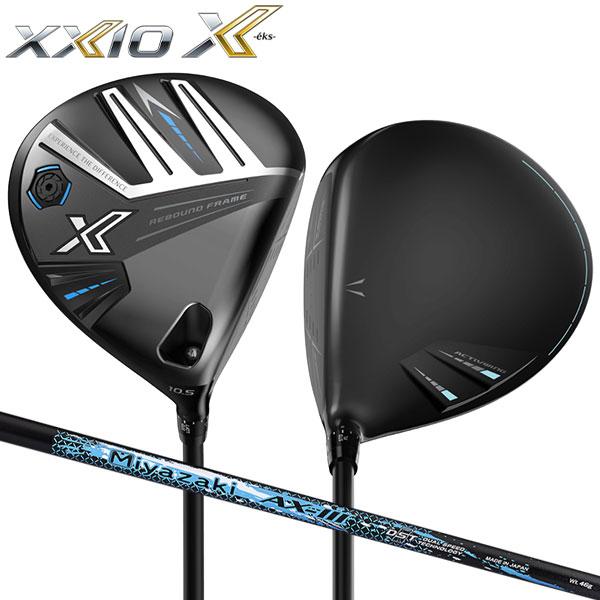 DUNLOP（ダンロップ） 「22・23日限定！最大5,000円引きクーポン