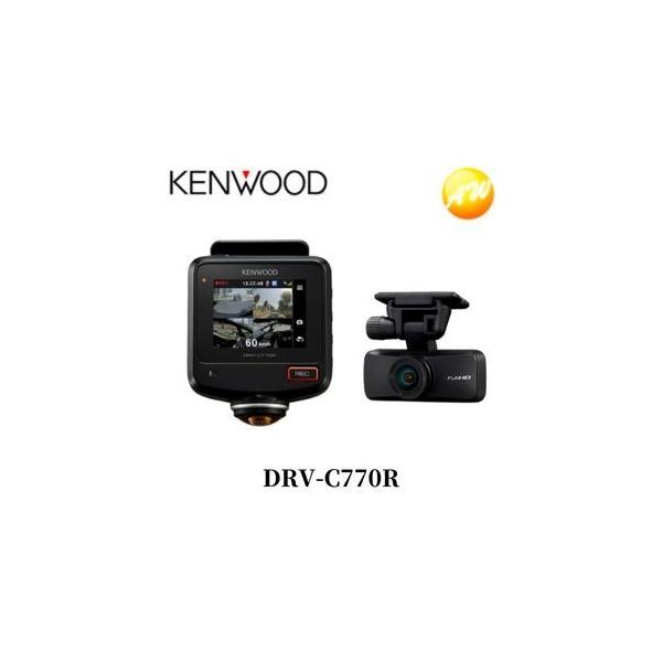 DRV-C770R」の人気商品一覧 | 安い商品を通販サイトから探す - 価格.com