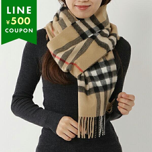 BURBERRY チェック柄カシミヤマフラー BURBERRY】【スコットランド製
