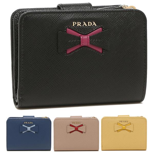 PRADA（プラダ） 二つ折り財布 サフィアーノ リボン レディース PRADA