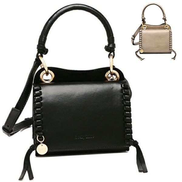 SEE BY CHLOE（シーバイクロエ） ハンドバッグ ショルダーバッグ