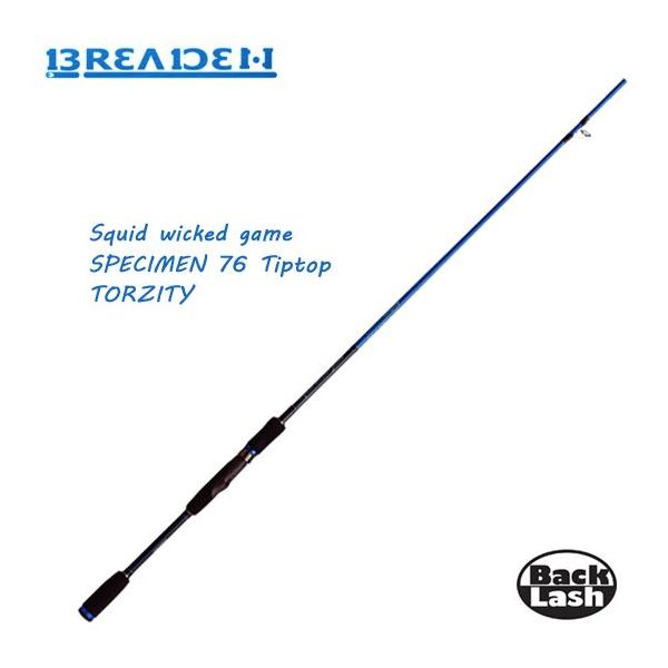 backlash_y-4571136851522