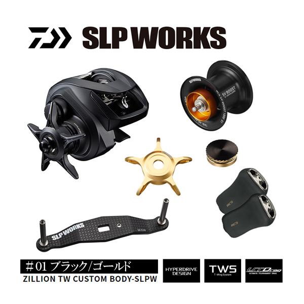 backlash_y-5560454380001