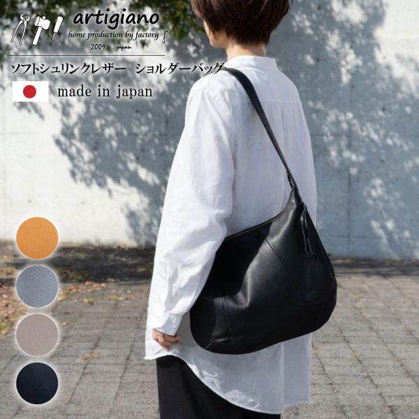 bagartigiano_ak-20ps