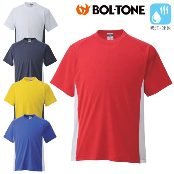 BOL-TONE（ボルトン） プラクティスシャツ サッカー ジュニア メンズ