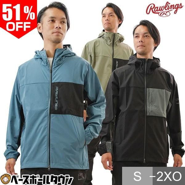 Rawlings（ローリングス） 3連休も毎日出荷 野球 ジャケット メンズ