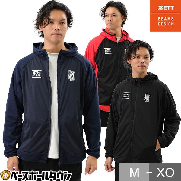 BEAMS DESIGN フード付きジャケット M BEAMS DESIGN フード付き