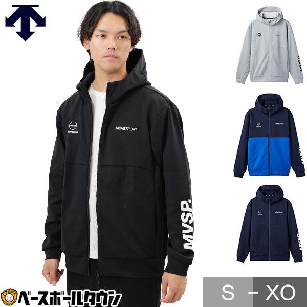 DESCENTE（デサント） 野球 パーカー メンズ S.F.TECH スリーブロゴ