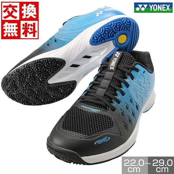YONEX（ヨネックス） 交換無料 テニス シューズ オムニ クレー パワー