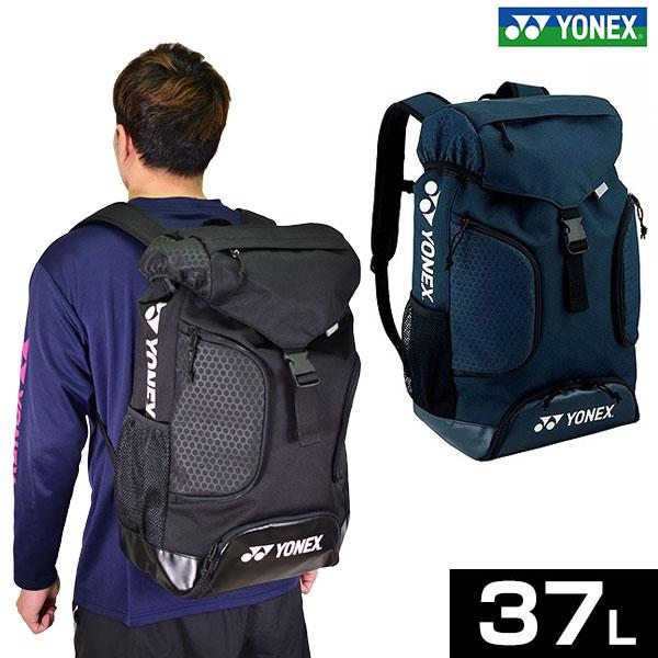 YONEX（ヨネックス） 【交換往復送料無料】テニス リュック メンズ