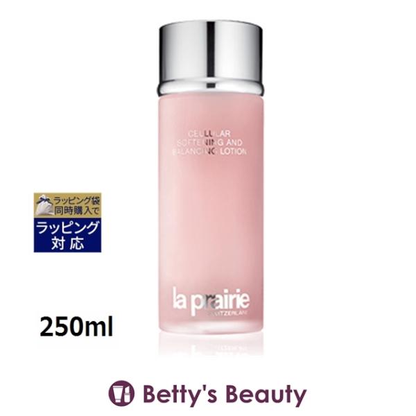 la prairie（ラ プレリー） 【並行輸入品】ラプレリー セルラー ソフト