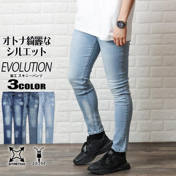 しおん様 専用】スキニーオーバル[16458]変更8点｜しおん様 専用