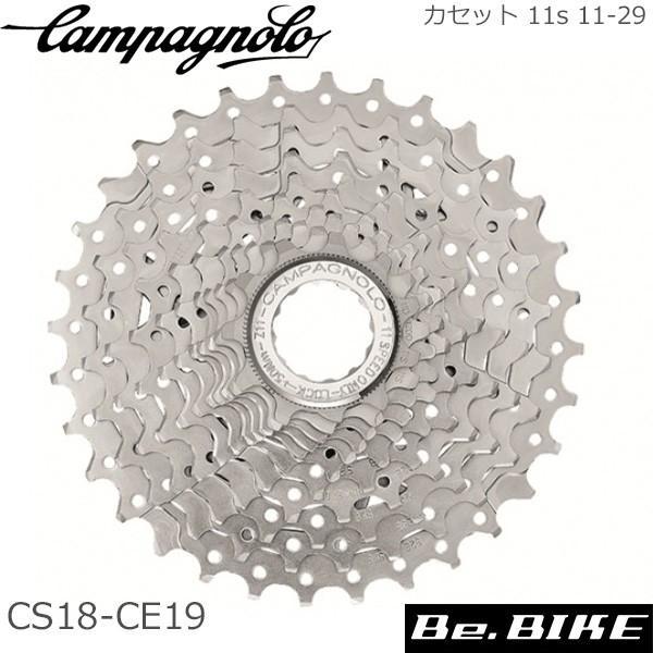 Campagnolo（カンパニョーロ） カセット 11s 11-29 11-29 CS18-CE19